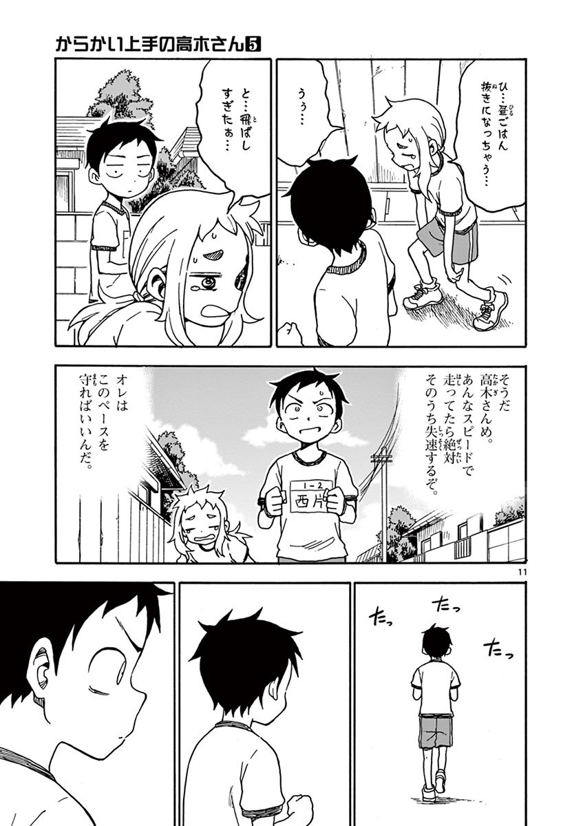 62