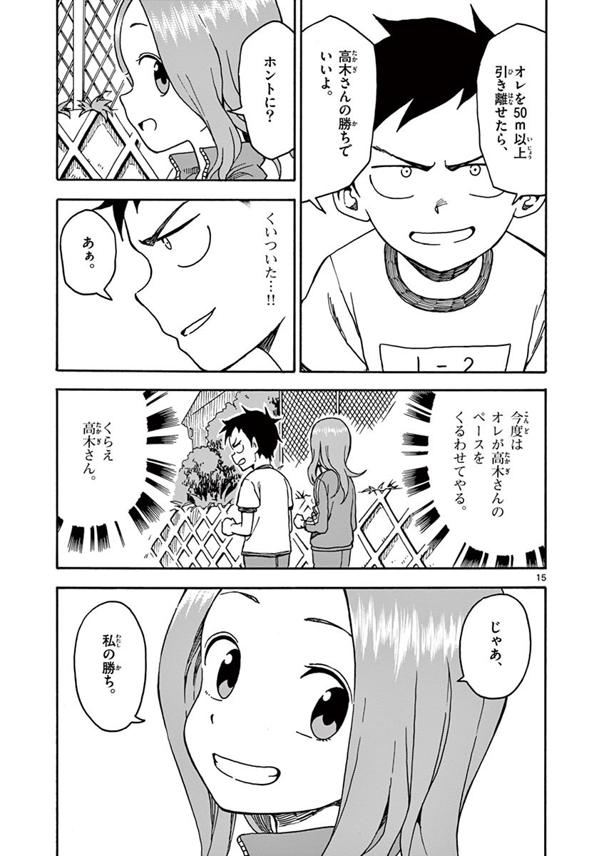 66