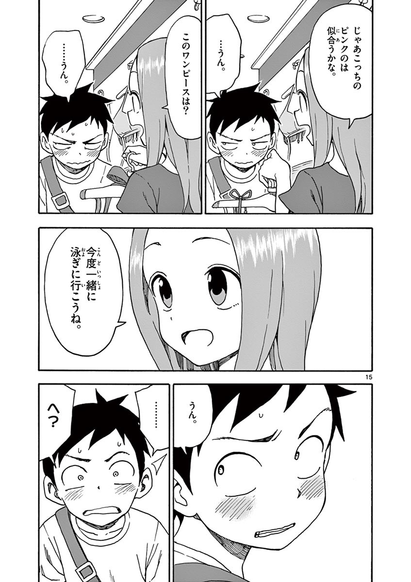 50