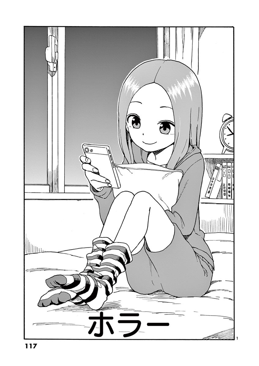 118