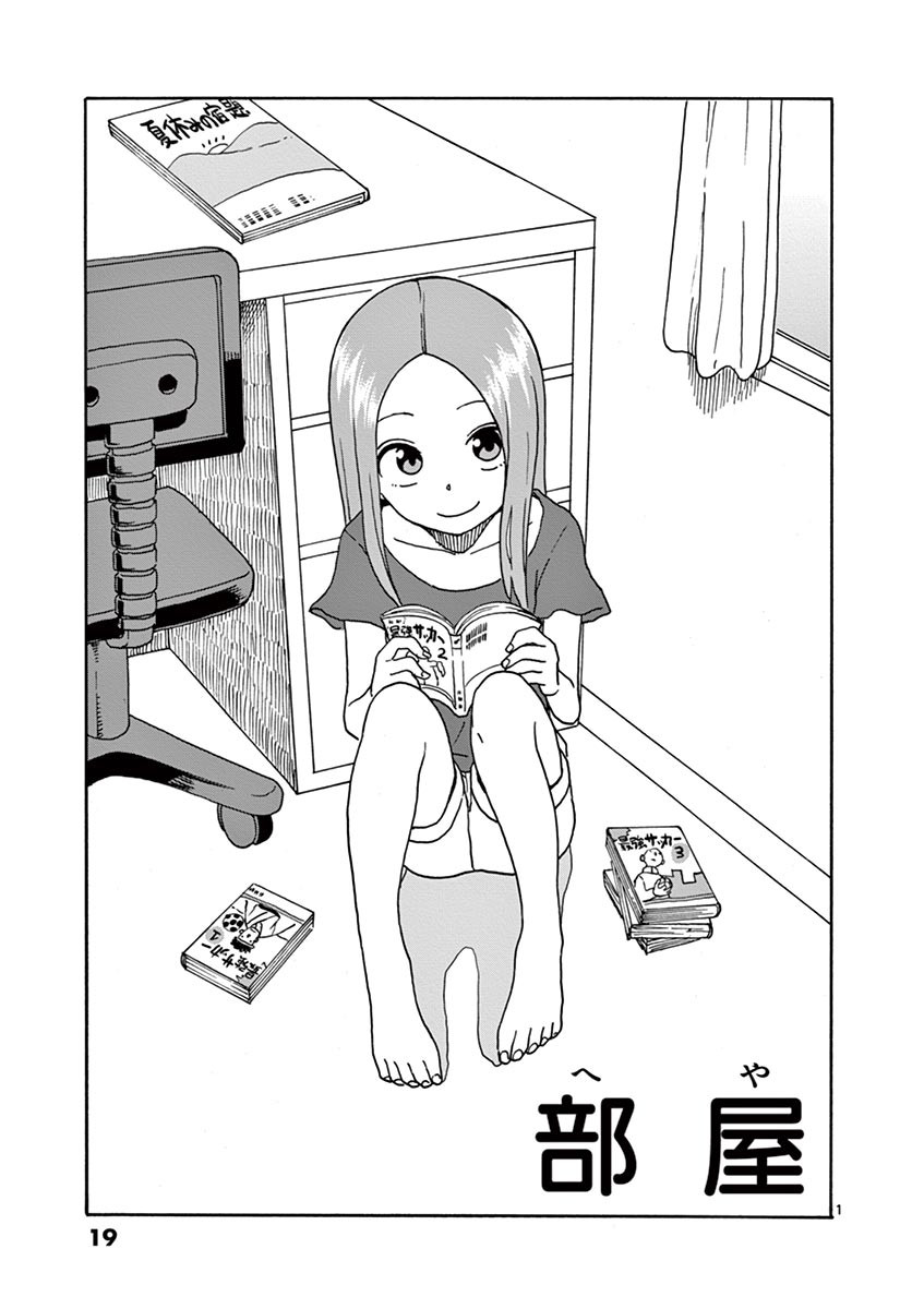 20