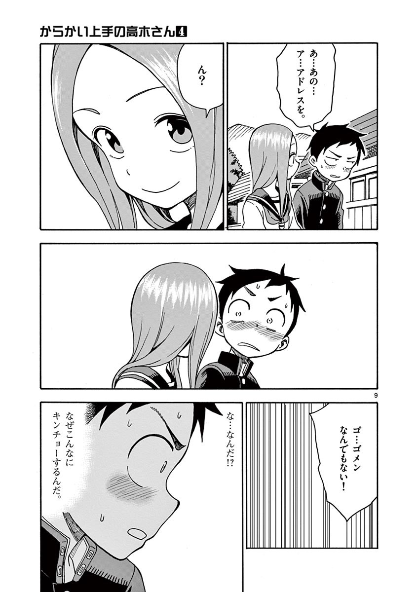 126