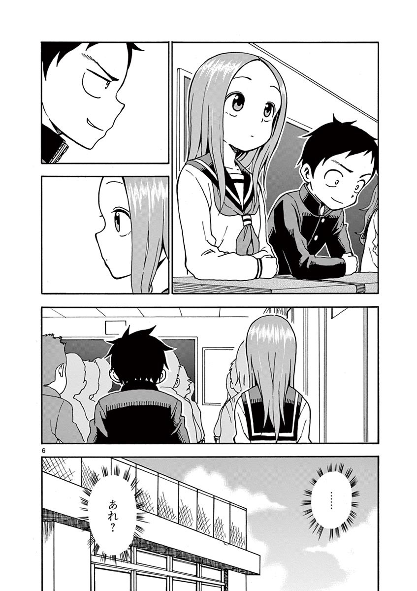 123