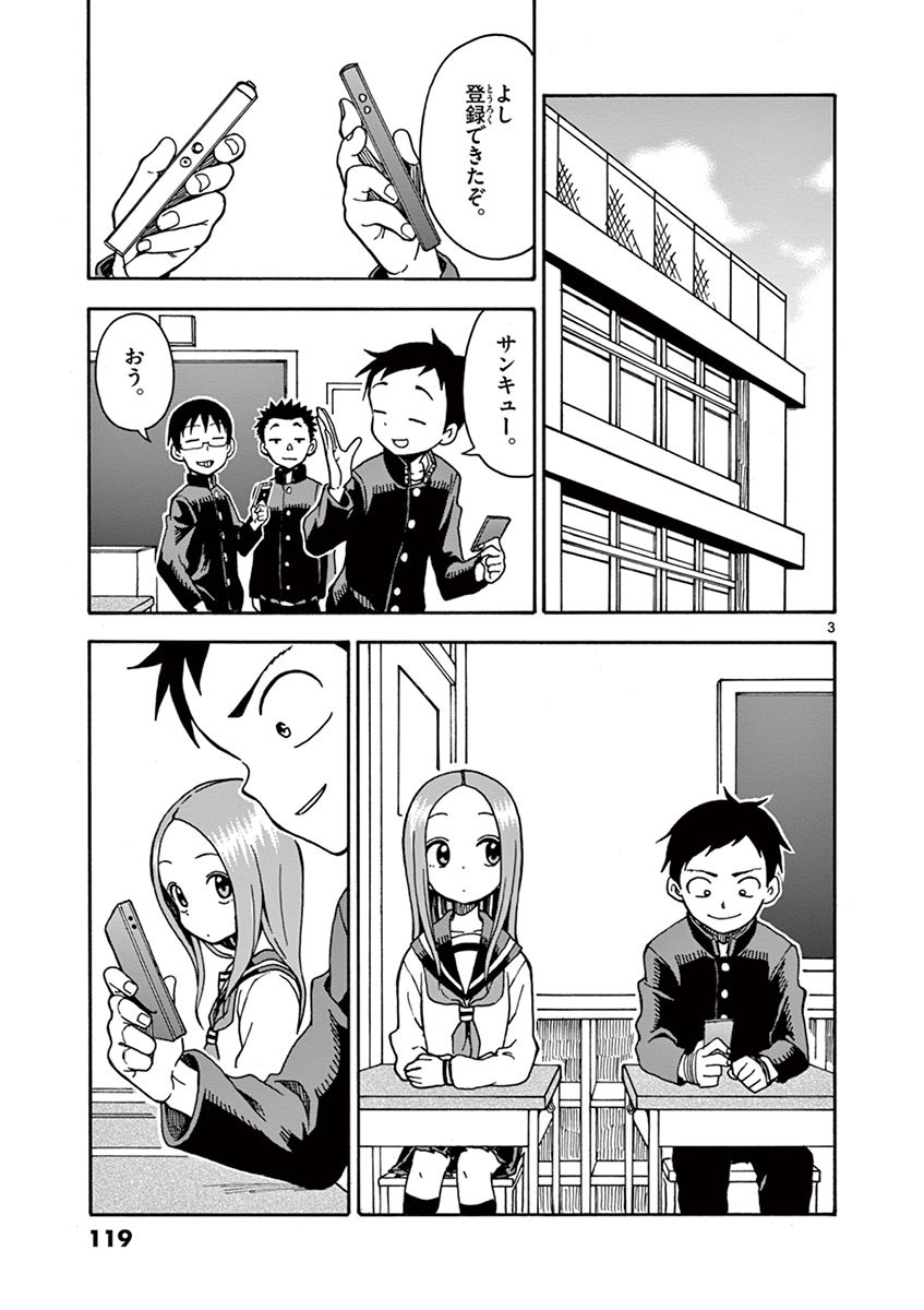 120