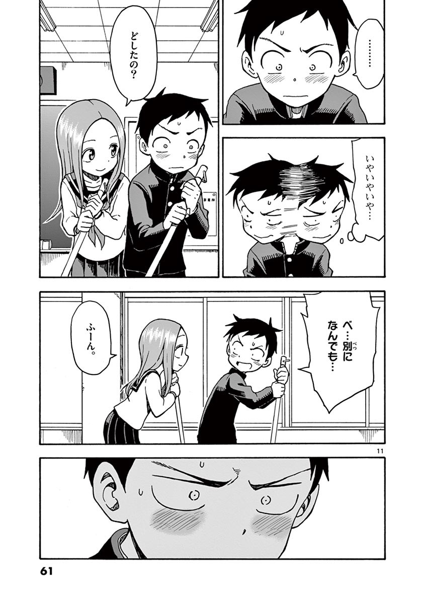 62