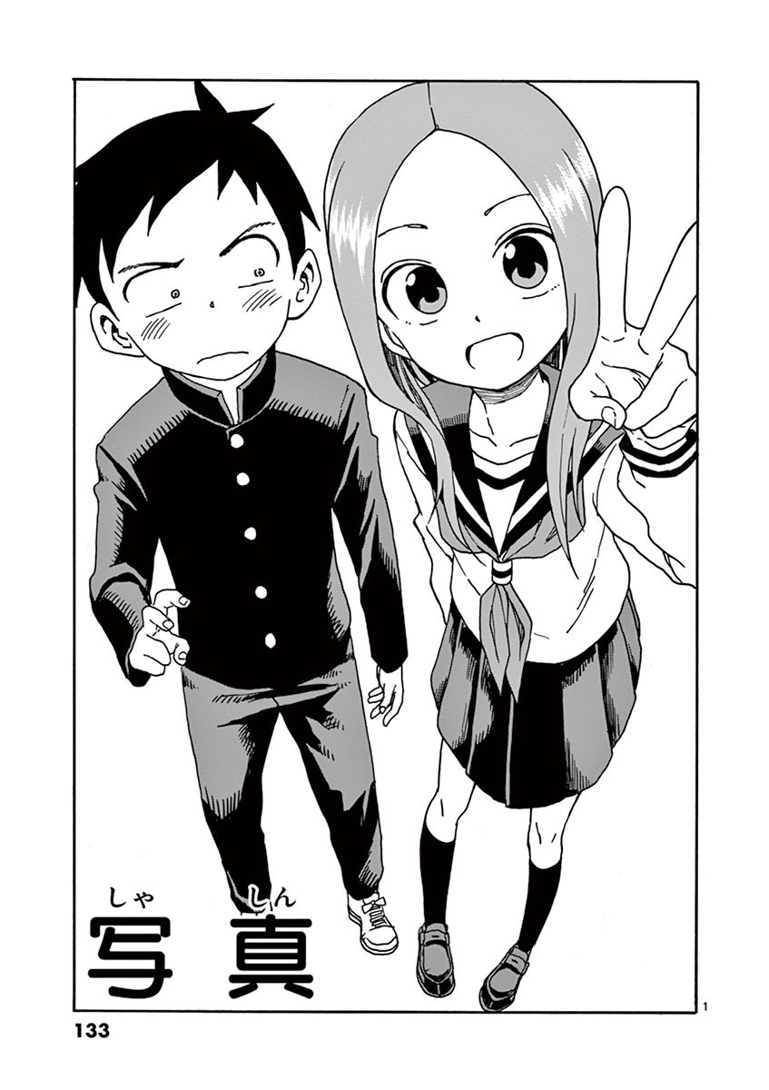 134