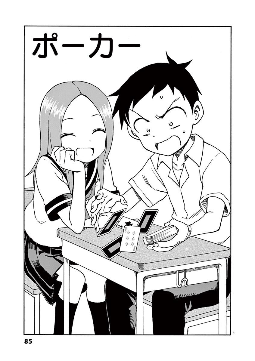 86