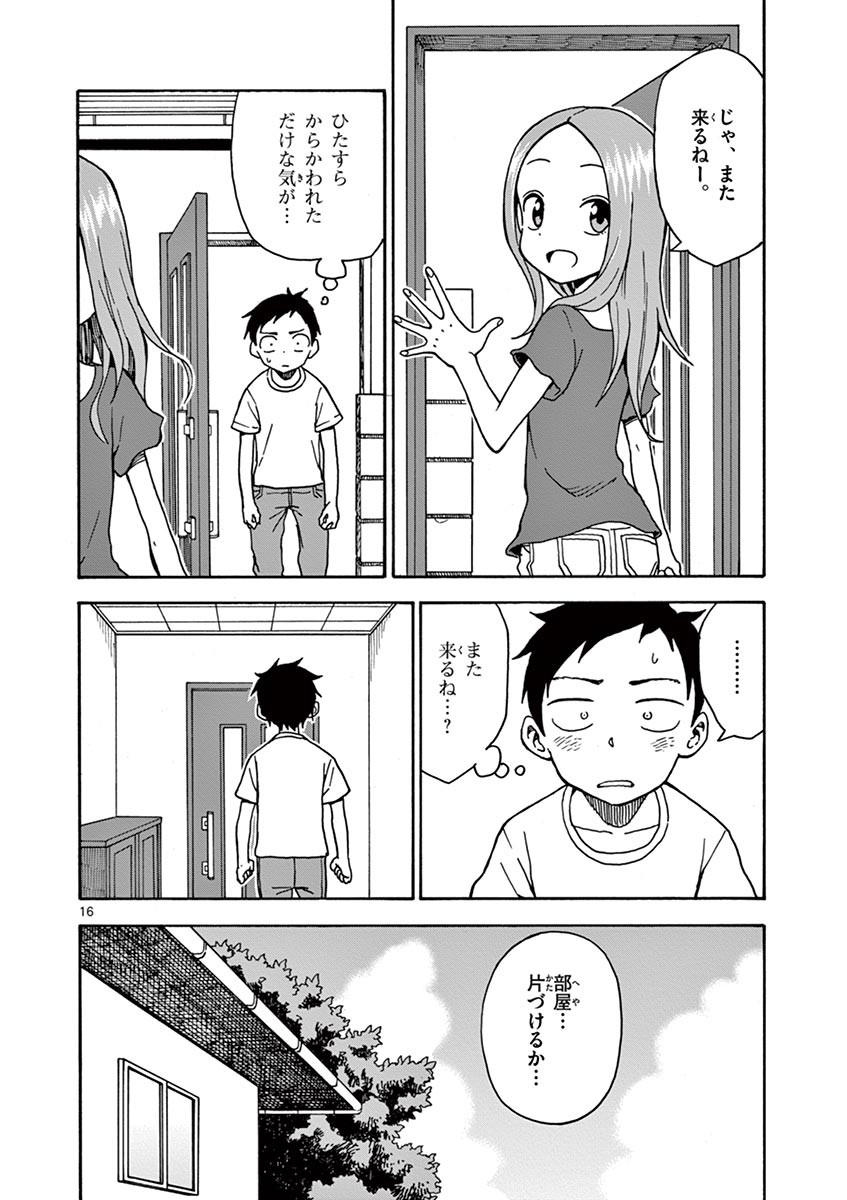 35