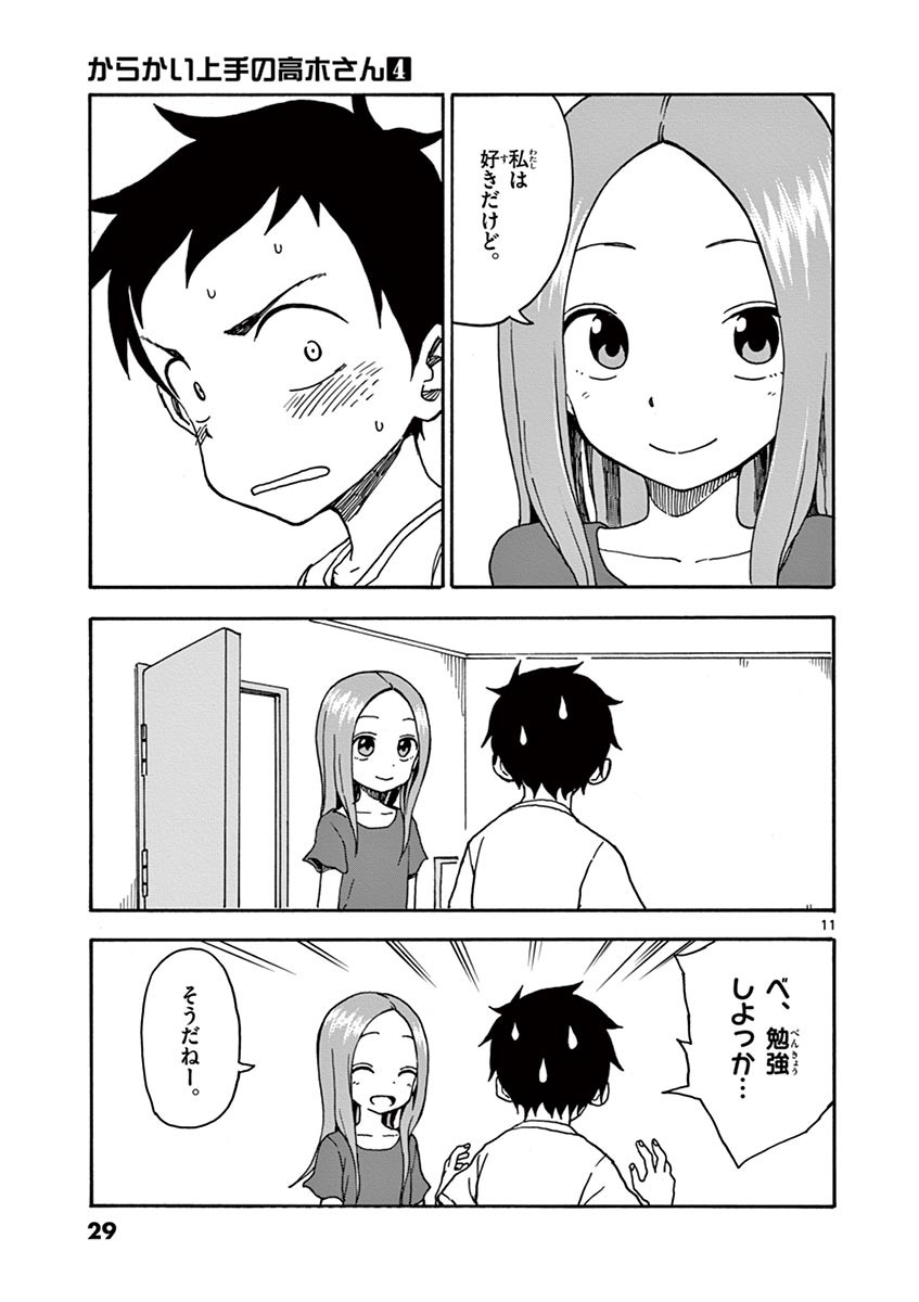 30
