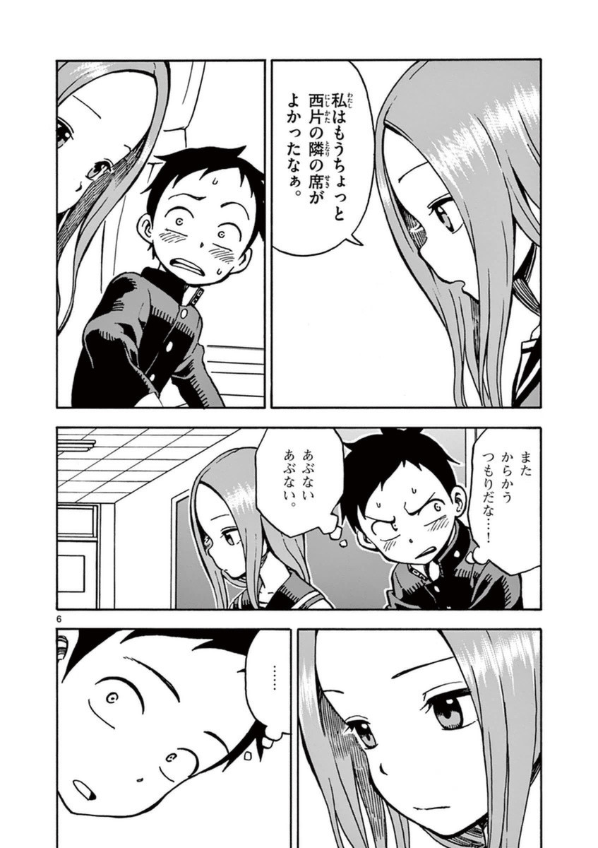 59