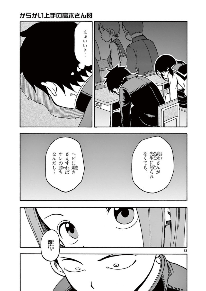 66