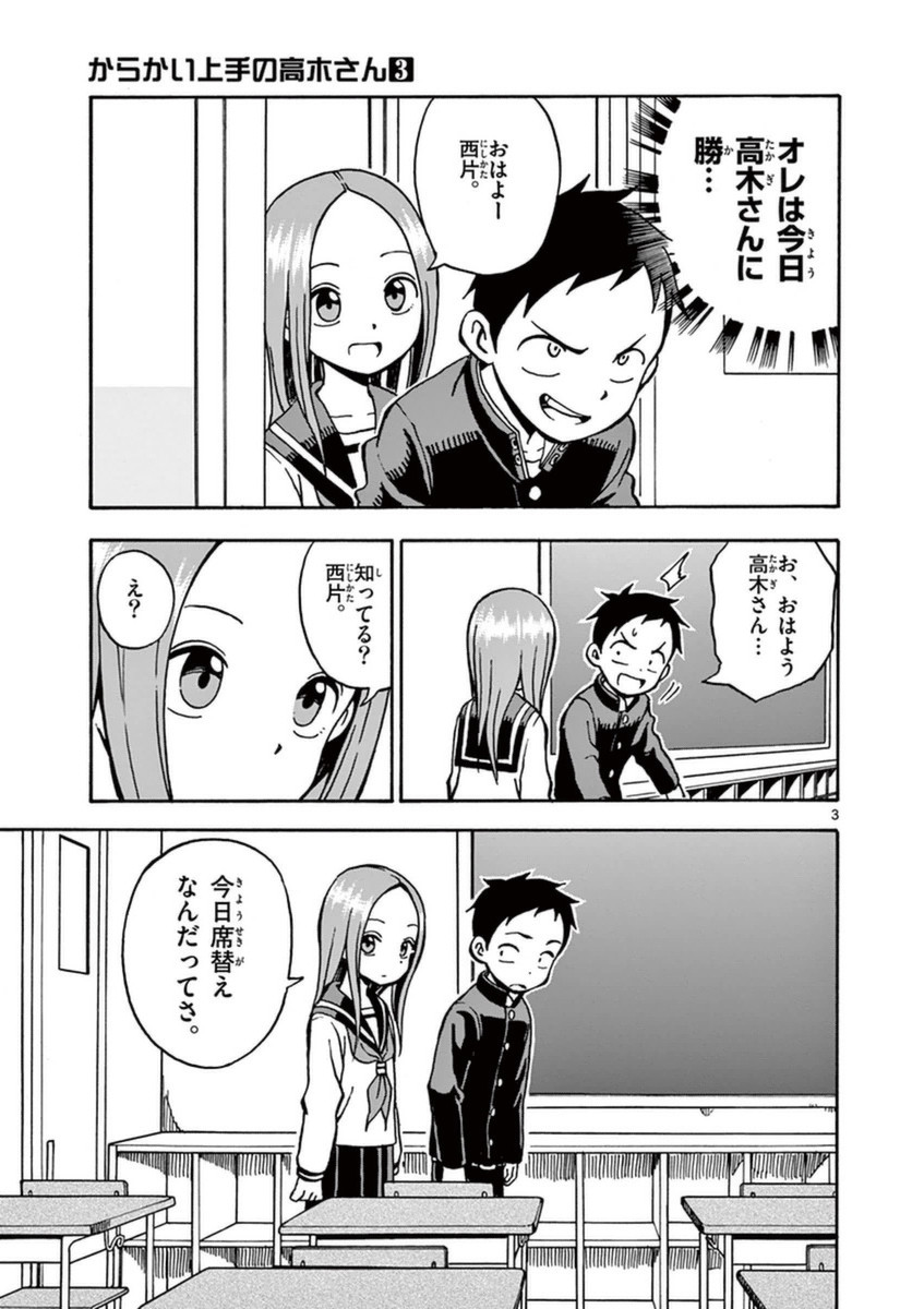 56
