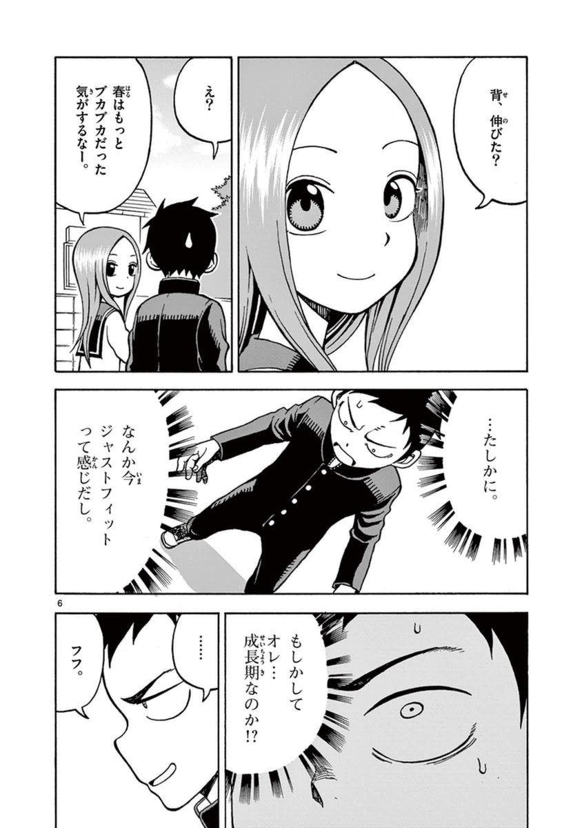 41