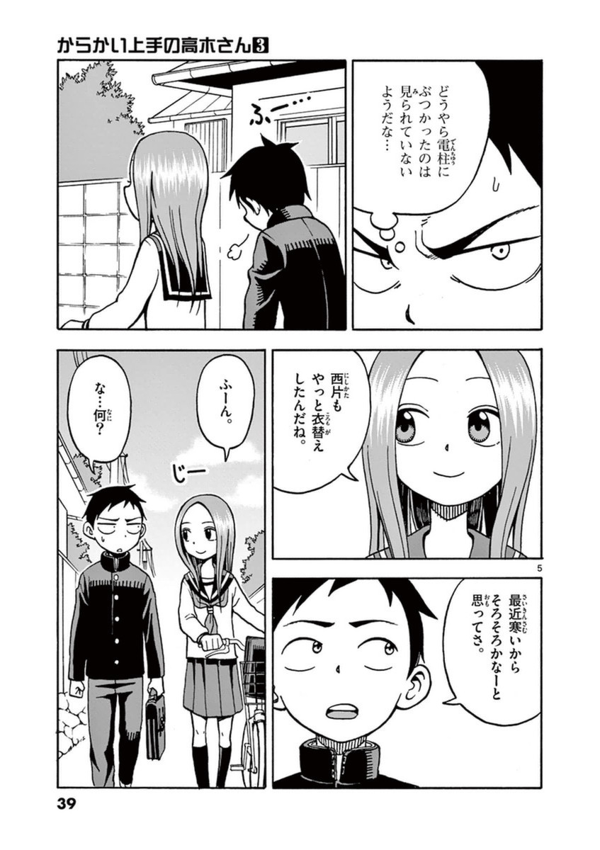 40