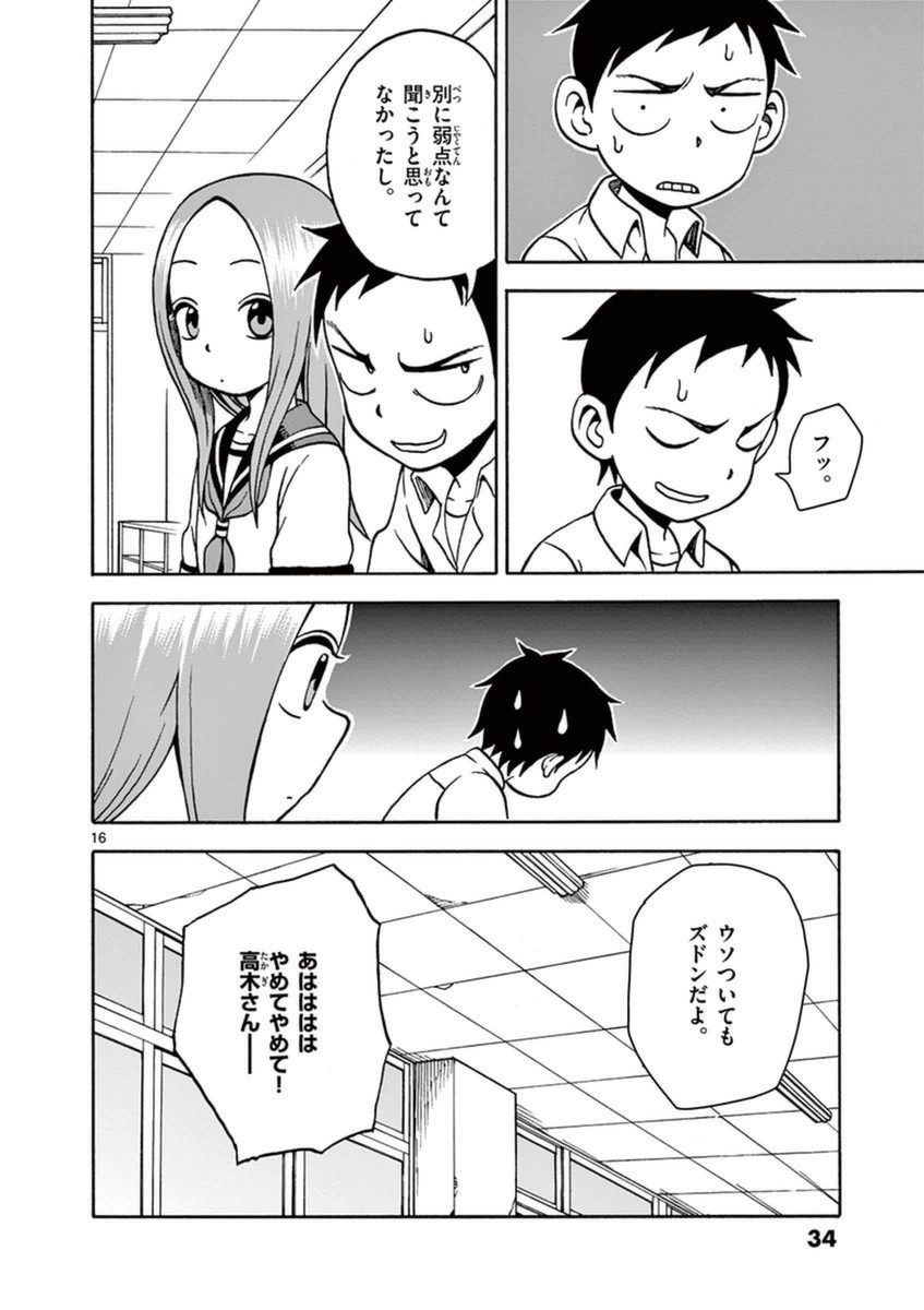 35