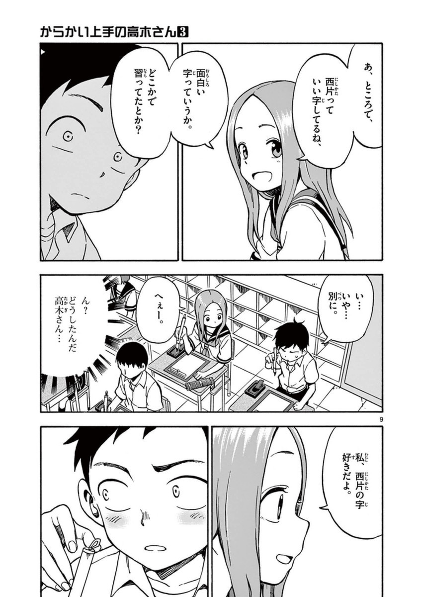 126