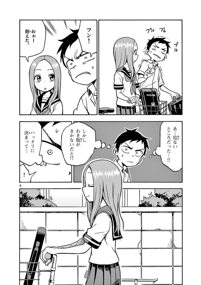 107