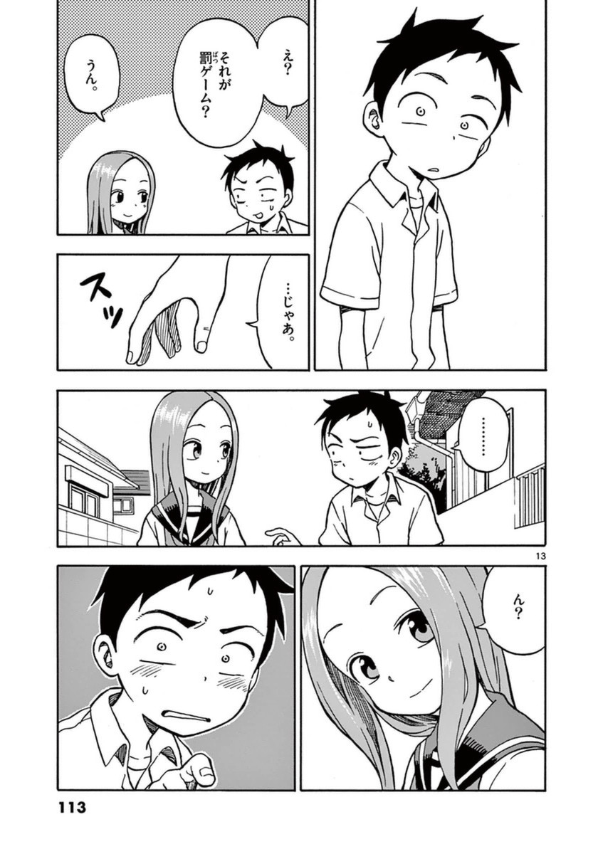 114