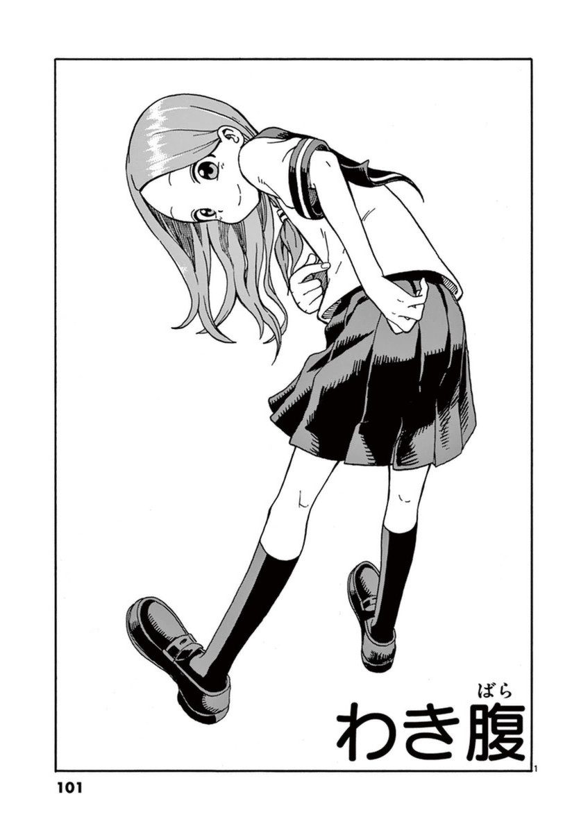 102