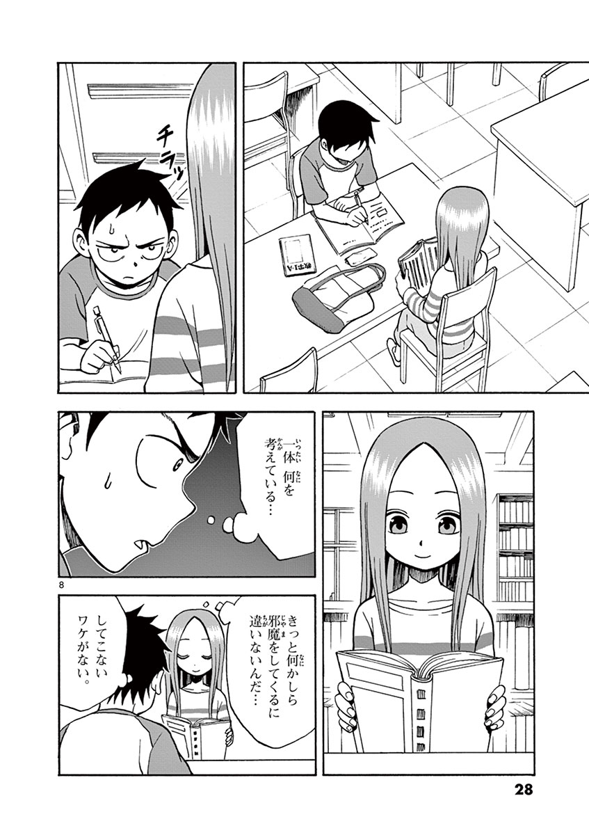 27