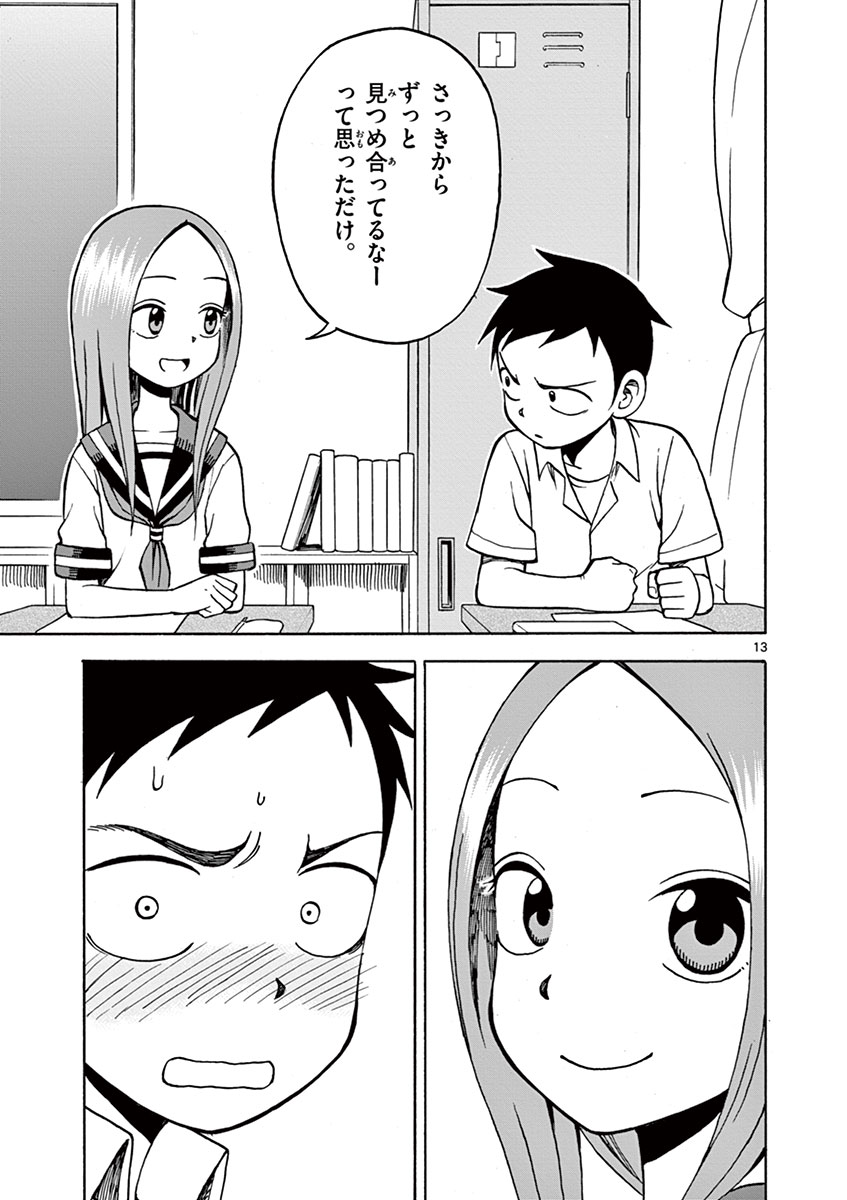 48