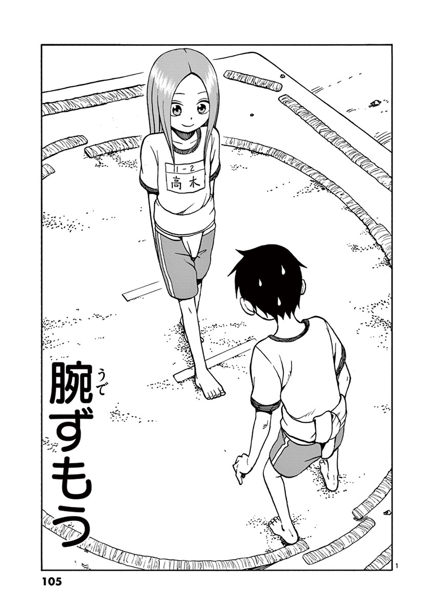 100