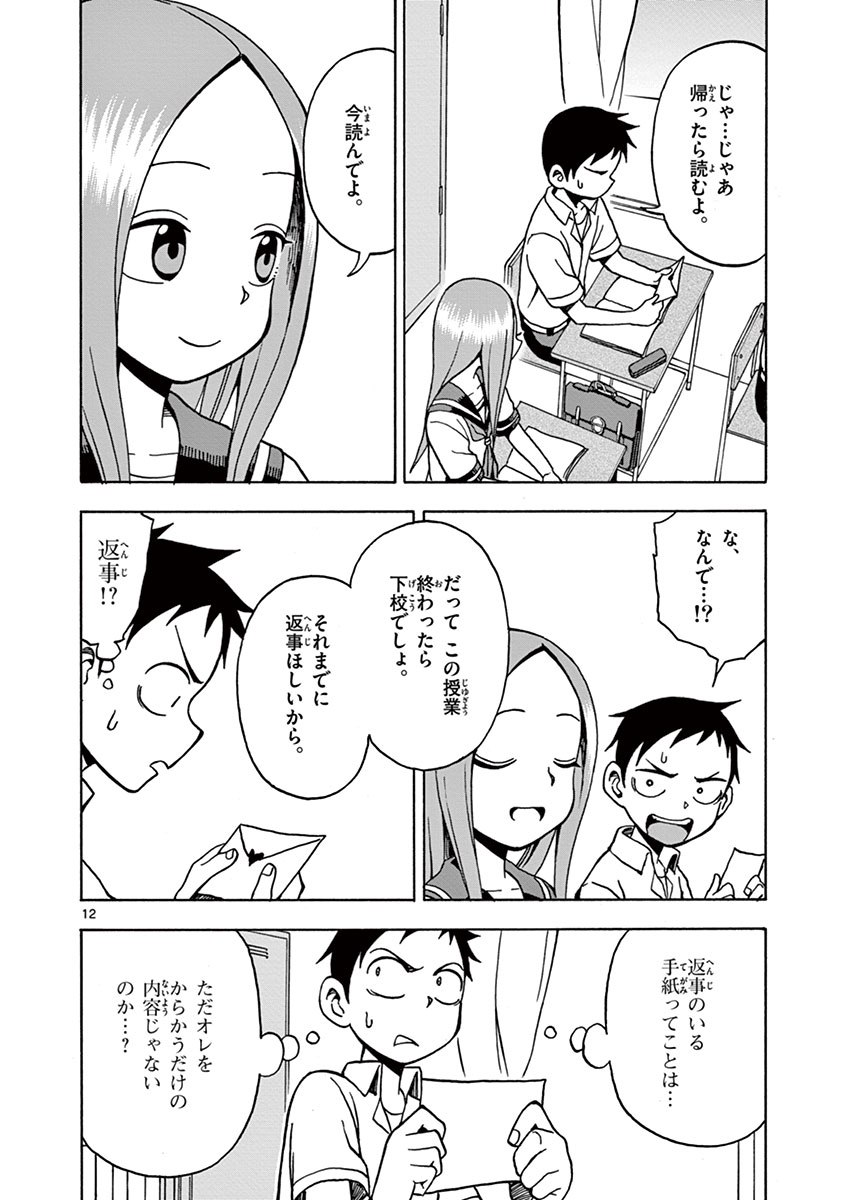 63