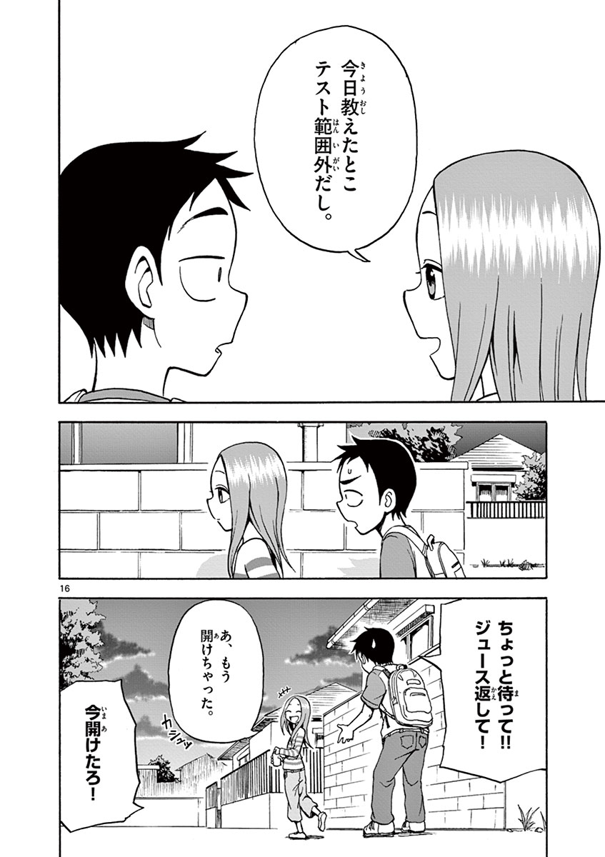 35
