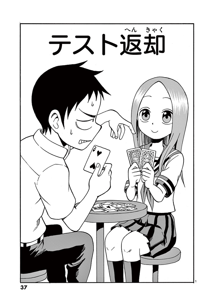 36