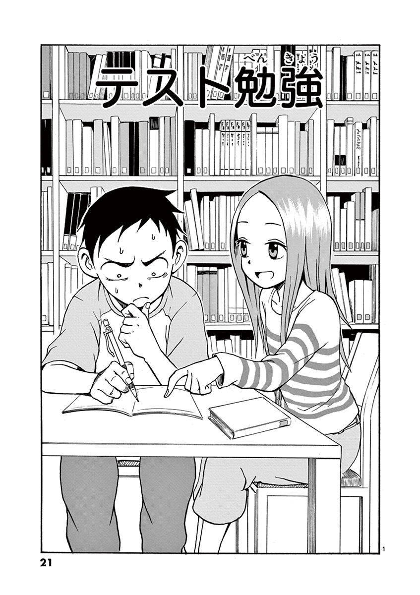 20