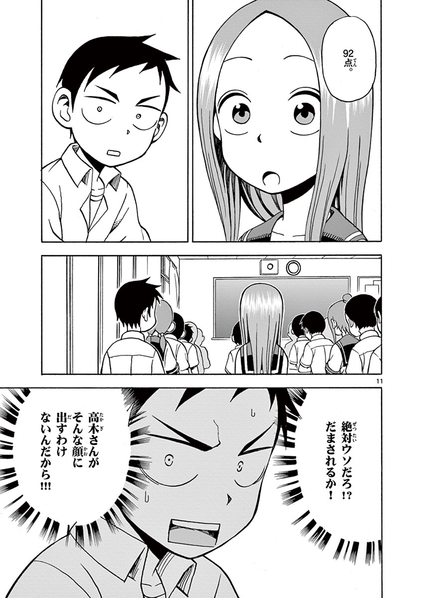 46