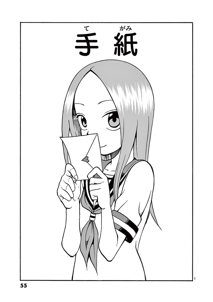52