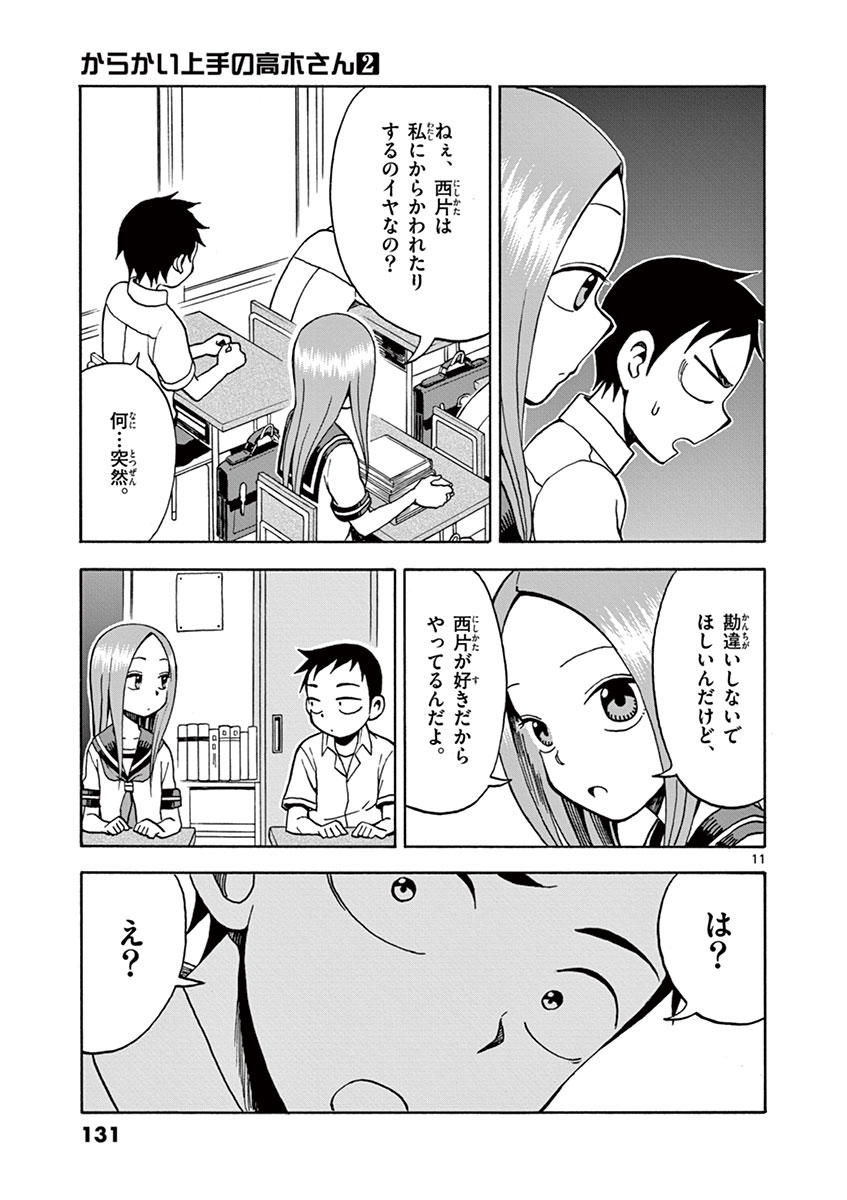 126