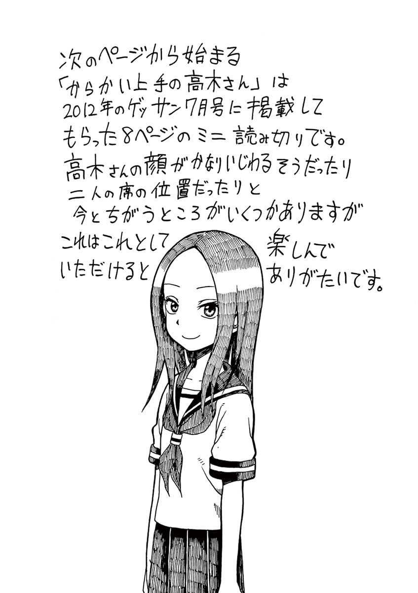 132