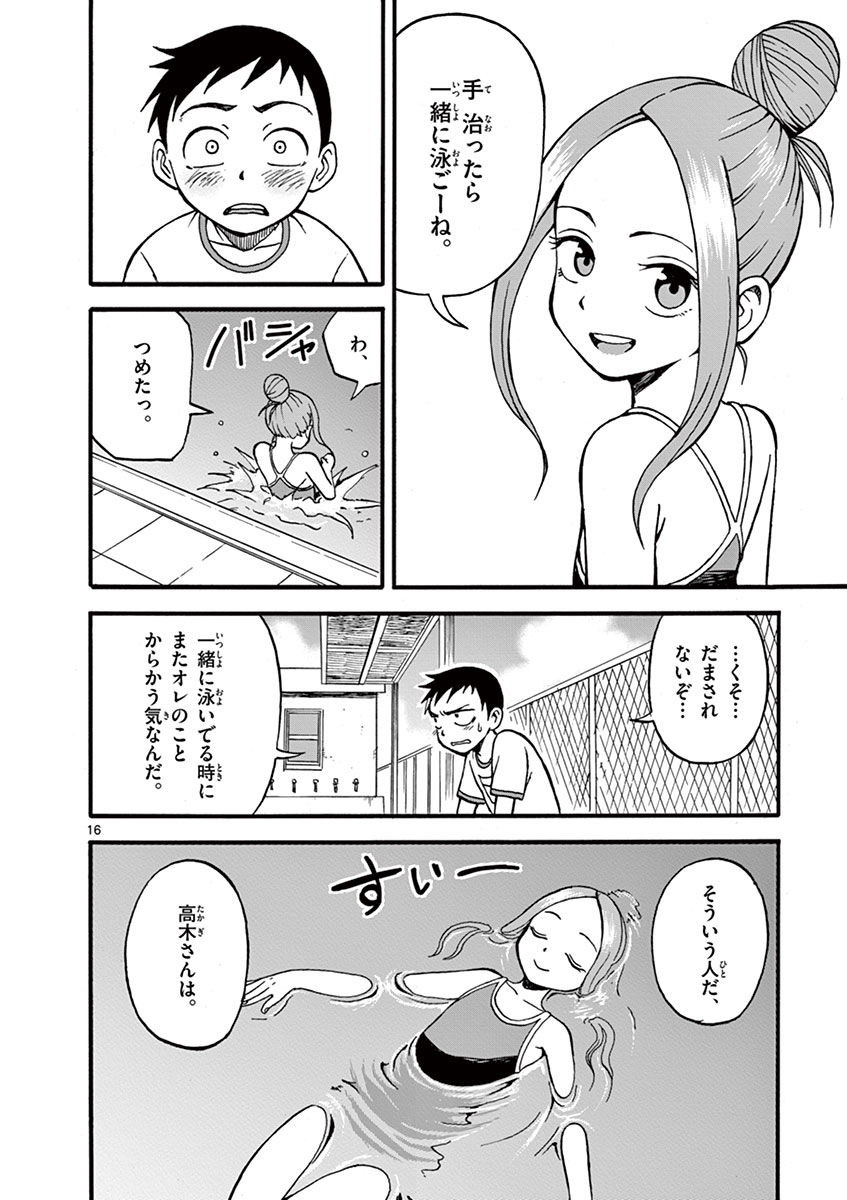 35