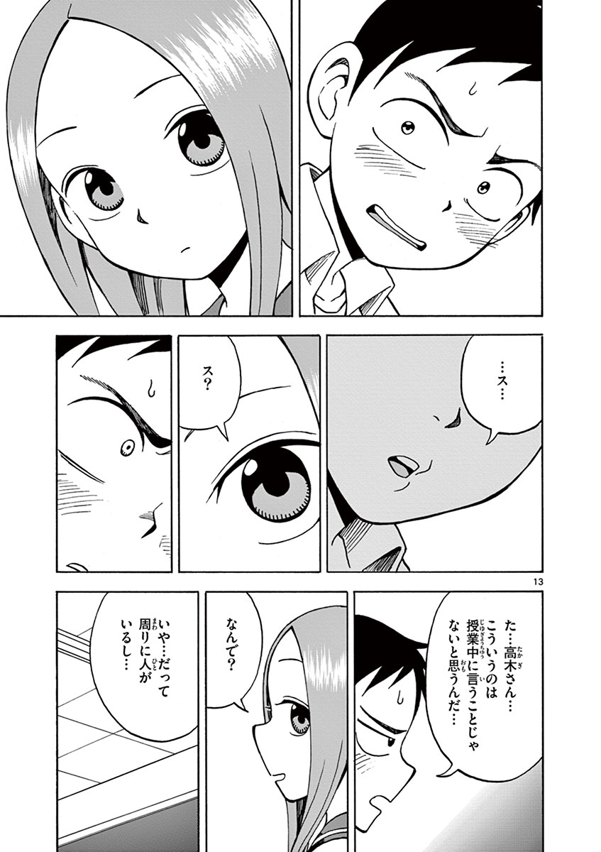 128