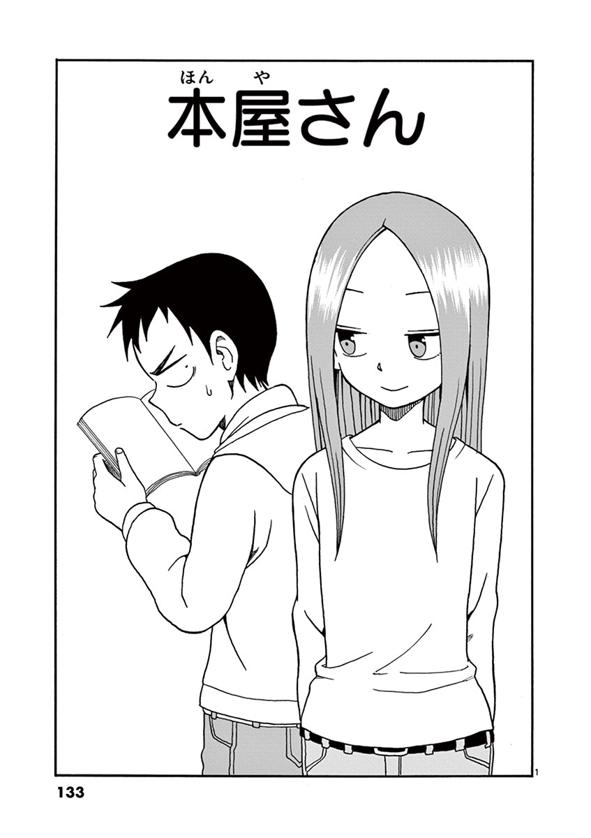 132
