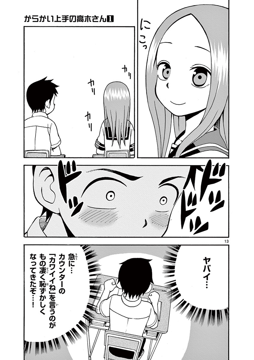128