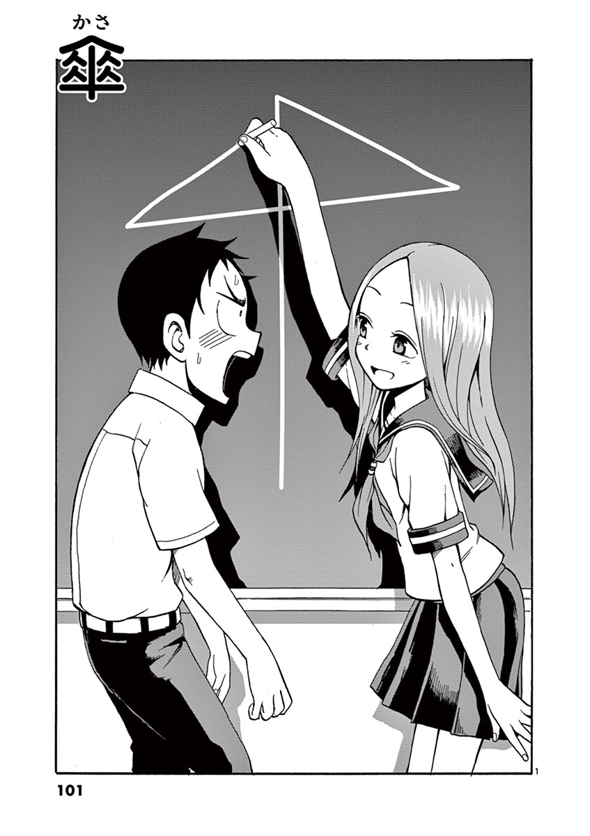 100