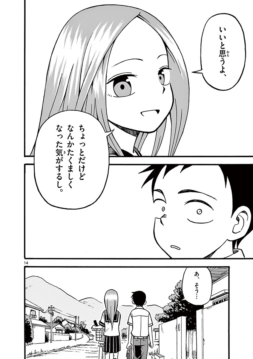 65