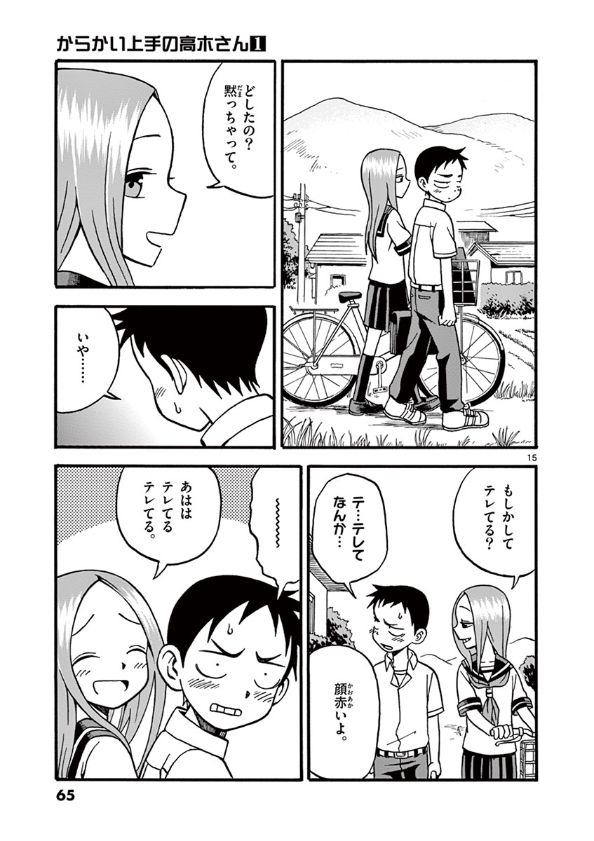 66