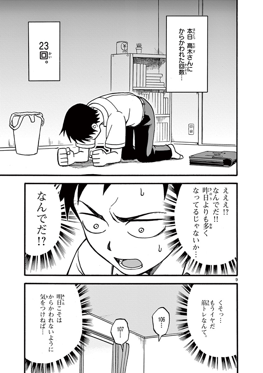 60