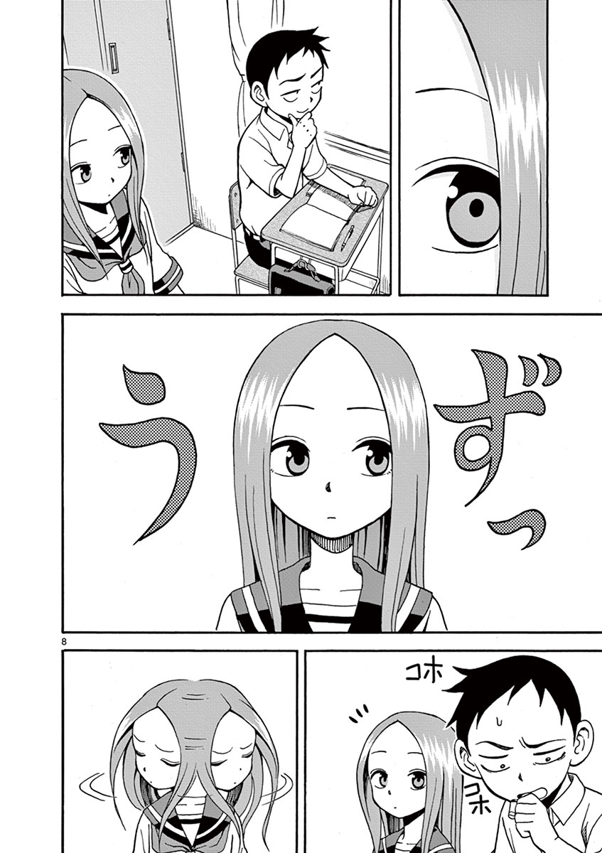 123