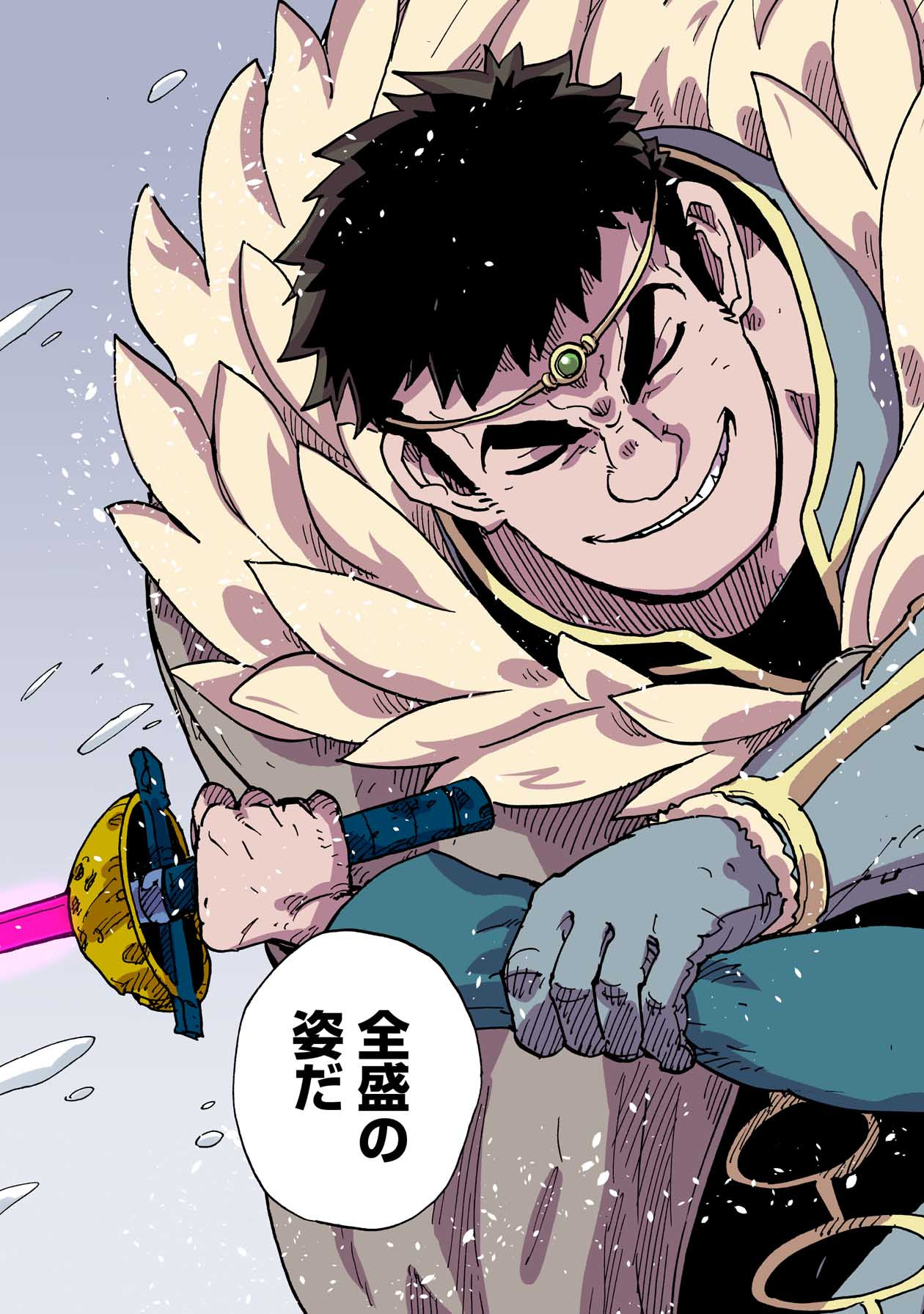 クレバテス-魔獣の王と赤子と屍の勇者 第49話 - Page 29
