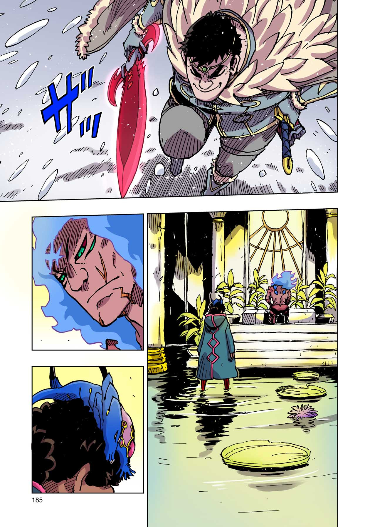 クレバテス-魔獣の王と赤子と屍の勇者 第49話 - Page 33