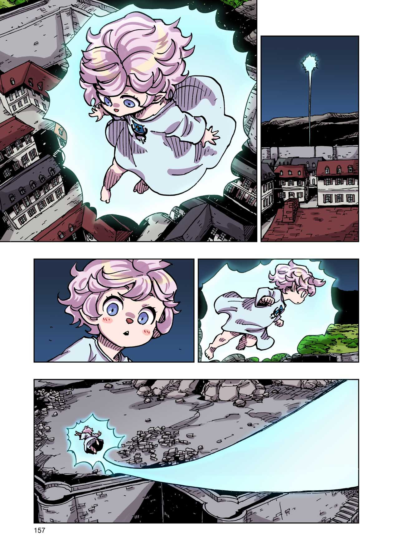 クレバテス-魔獣の王と赤子と屍の勇者 第49話 - Page 5