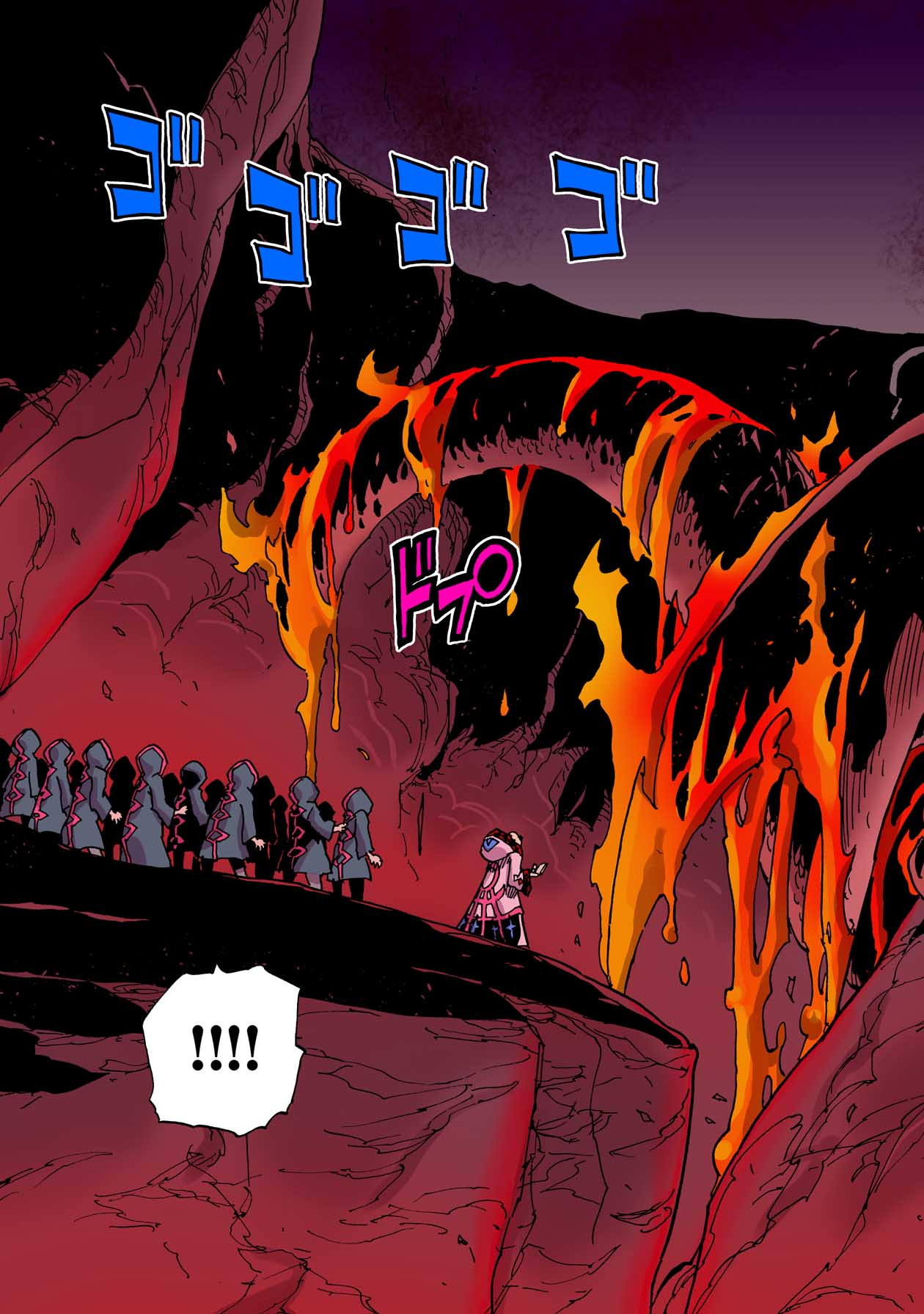 クレバテス-魔獣の王と赤子と屍の勇者 第46話 - Page 7