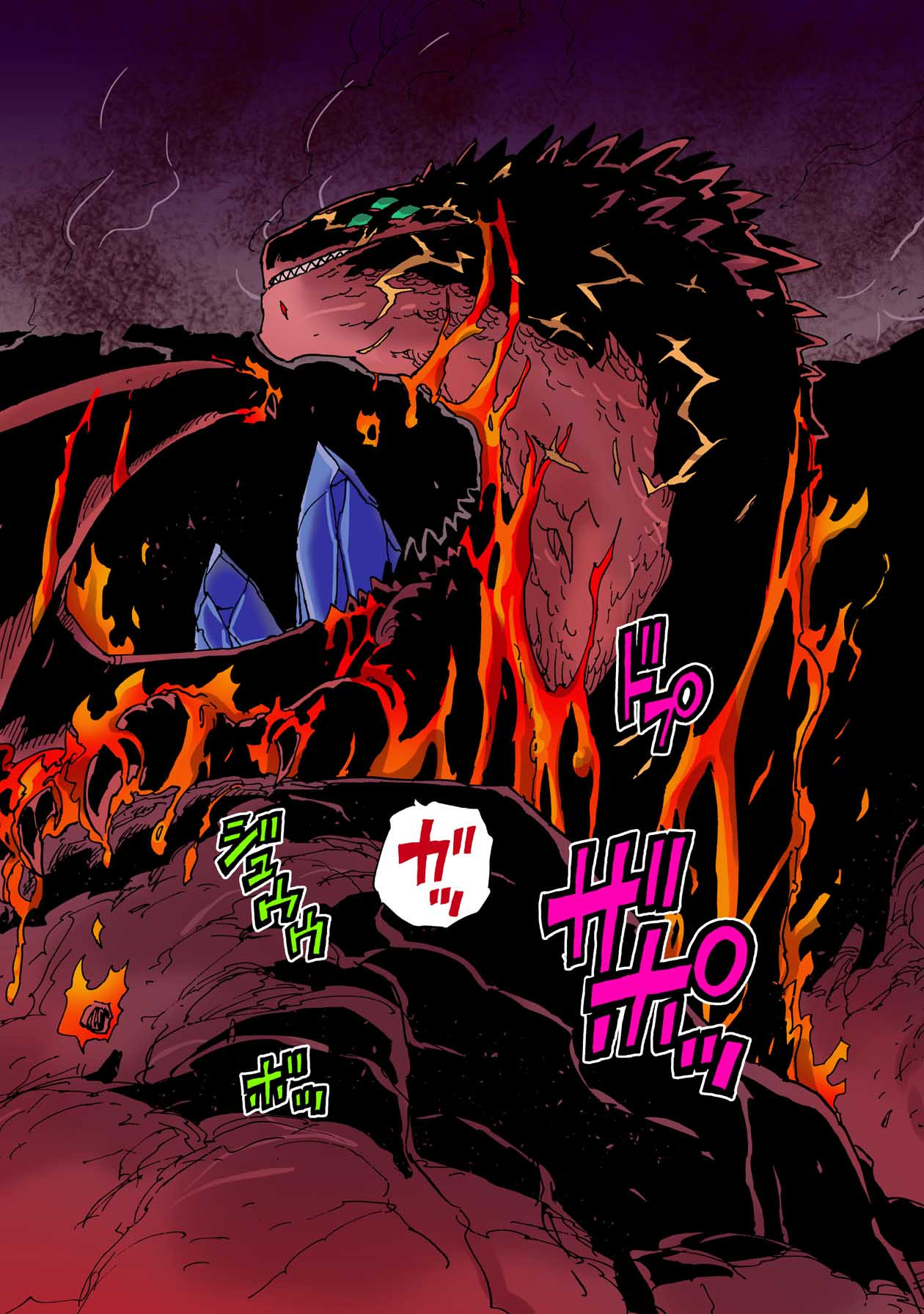 クレバテス-魔獣の王と赤子と屍の勇者 第46話 - Page 6