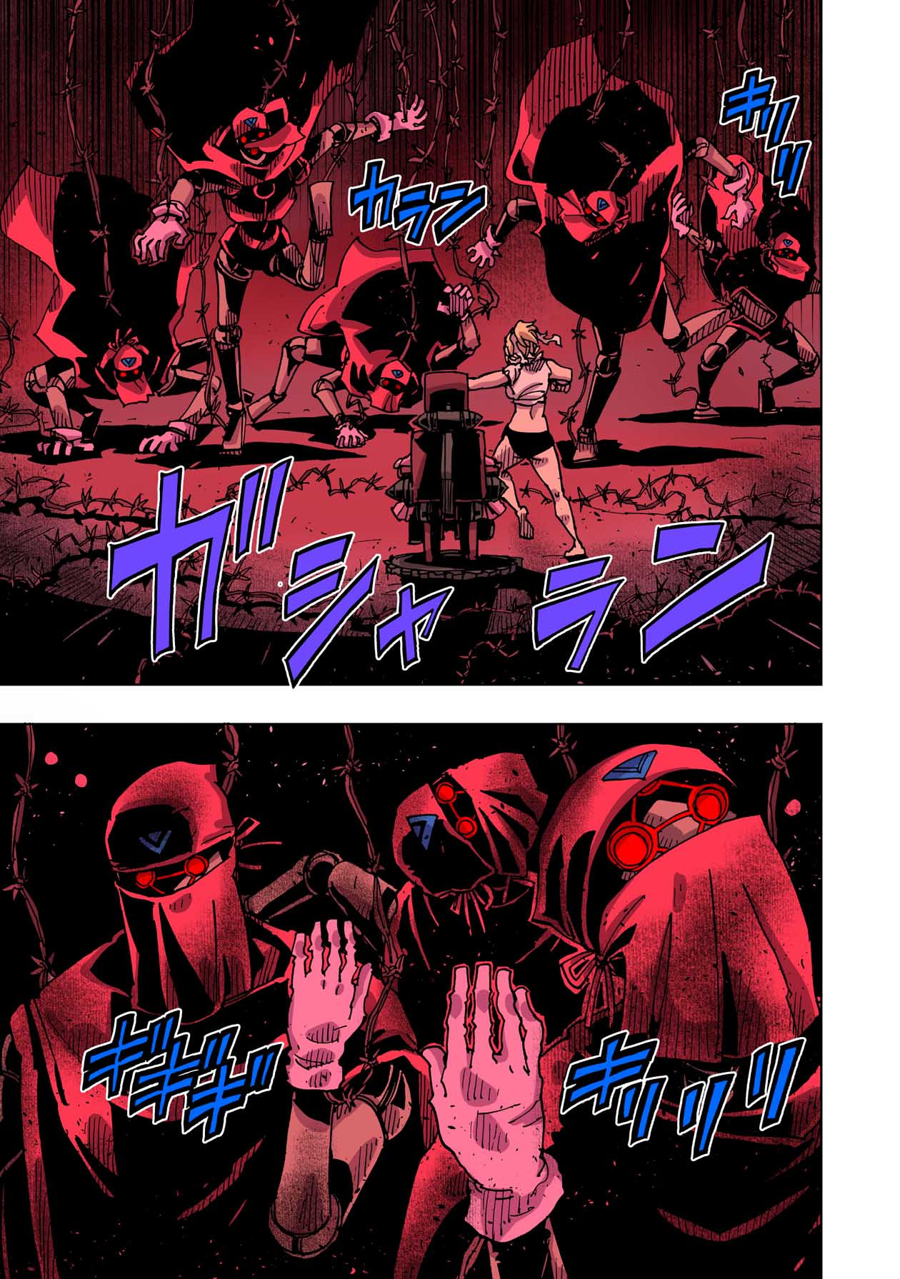 クレバテス-魔獣の王と赤子と屍の勇者 第45話 - Page 37