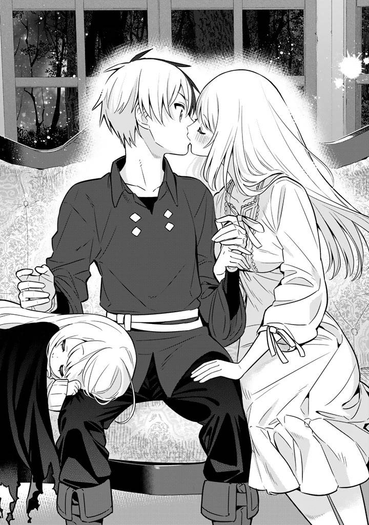 婚約破棄された令嬢を拾った俺が、イケナイことを教え込む 第98話 - Page 10
